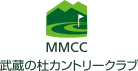 武蔵の杜カントリークラブ